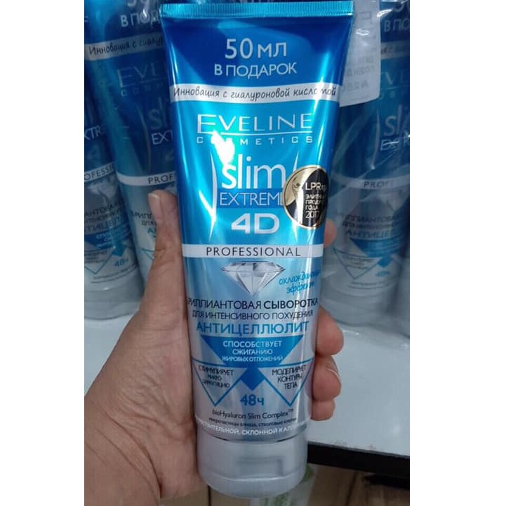 Kem Tan Mỡ, Giảm Béo Eveline Slim Extreme 4D Nga