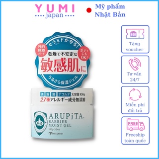 Kem Dưỡng Da Nhật Bản Dành Cho Da Nhạy Cảm MICCOSMO Arupita 100g, Không Gây Kích Ứng, Chăm Sóc Chuyên Sâu (AR02)