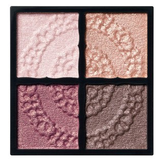 Màu mắt kose visee glossy rich eyes pk-3 4.7g