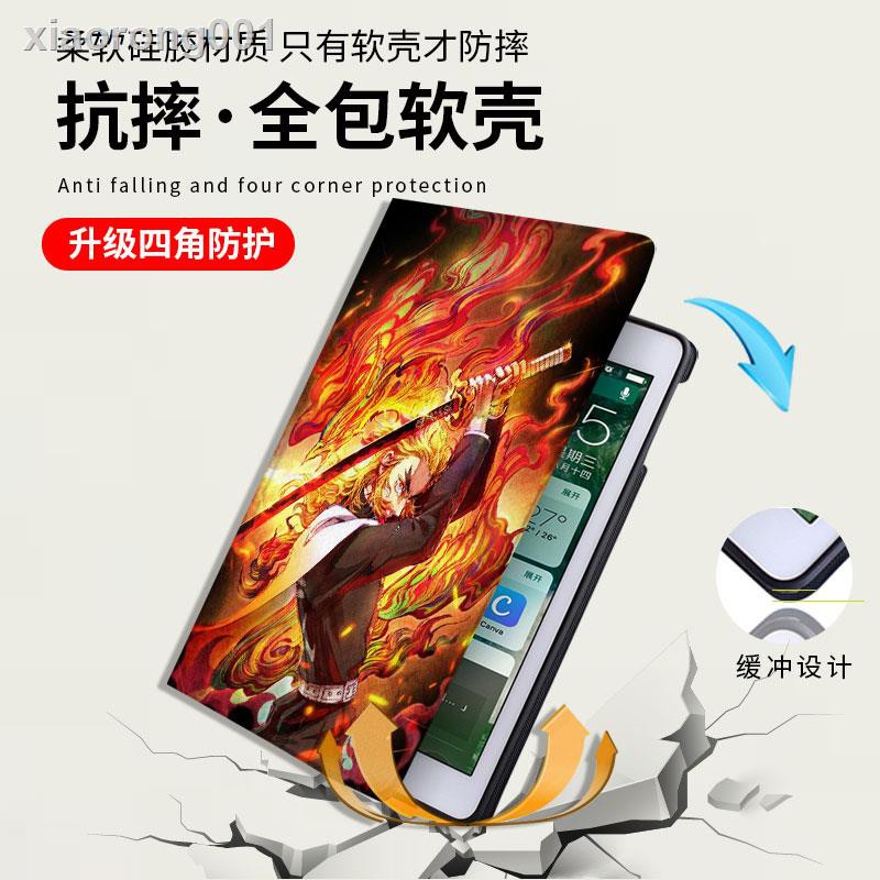 Ốp Máy Tính Bảng Silicon Mềm In Hình Anime Demon Slayer Cho Xiaomi Flat 4 8 Inch Mipad