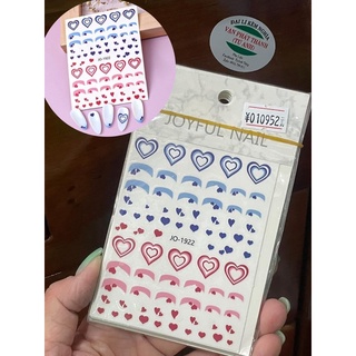 STICKET (Hình dán trang trí nail)