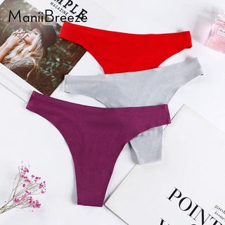 Quần Lót Lọt Khe quần lót nữ thun lạnh quần lót nữ không viền quần lót nữ lụa băng mềm mịn quần lót nữ cao cấp quần lót sexy
