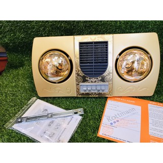 ĐÈN SƯỞI 2 BONGS KOTTMANN K2B-HW-G