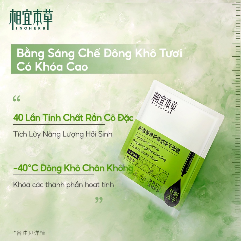 INOHERB Mặt nạ phục hồi rau má