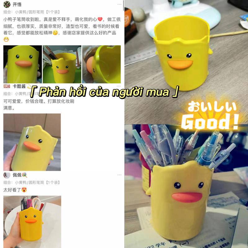 ⭐ iLado ⭐ Hộp bút trong suốt Phim hoạt hình con vịt nhỏ màu vàng Ống đựng bút thùng đựng hàng hộp văn phòng phẩm hộp đựng bút trong s hộp bút trong kệ văn phòng phẩm để bàn kệ đựng văn phòng phẩm hộp nhựa đựng
