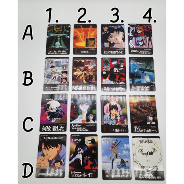 Thẻ bài giấy Neon Genesis Evangelion, Bandai 17