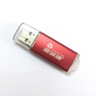 Đầu đọc thẻ nhớ vỏ nhôm có nắp
