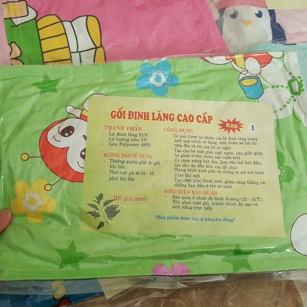 Gối lá đinh lăng cho bé chống ra mồ hôi trộm, giúp bé ngủ ngon (35x25cm)