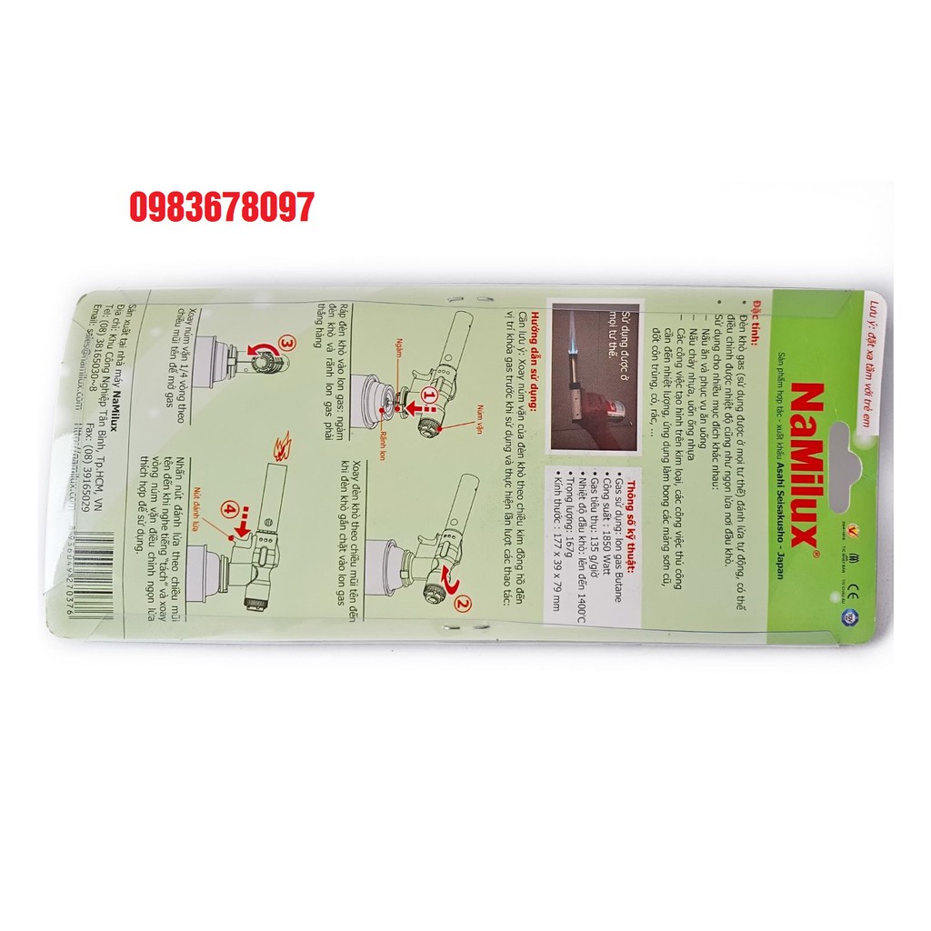 ĐÈN KHÒ GAS CAO CẤP NAMILUX NA-186 .