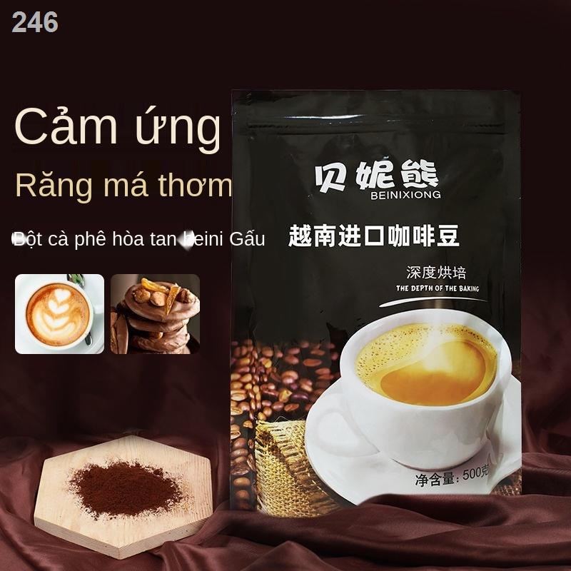 【HOT】Cà phê hạt nhập khẩu từ Việt Nam, đen espresso mới rang, không đường, bột xay chuyên dụng cho quán cafe