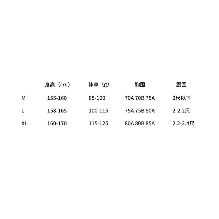 Bikini áo tắm ( FREESHIP ) Bikini liền sexy thời trang đi biển mùa hè liền chéo tôn dáng trẻ trung XL 10 -R | BigBuy360 - bigbuy360.vn