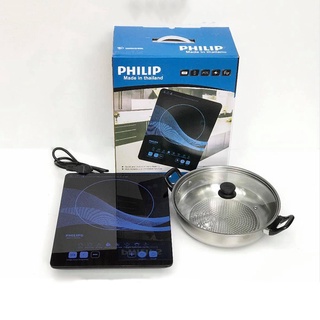 Bếp từ Philip thái, bếp từ hồng ngoại, bếp từ philips đơn công suất 2000w tặng kèm nồi Inox chống khê -  Hà Minh Store