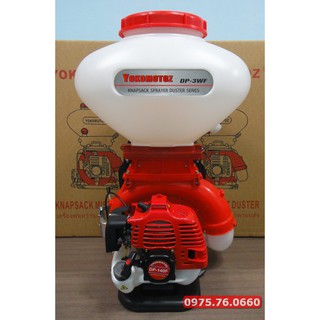 Máy phun phân bón yokomotoz dp-3wf -