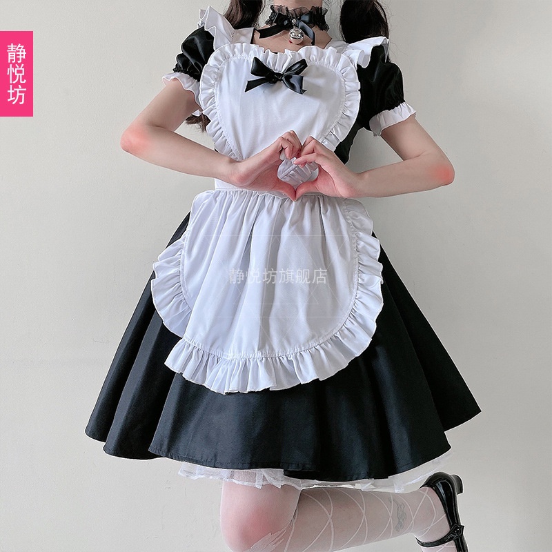 Đầm hóa trang cô hầu gái màu đen phong cách Lolita nhật bản | BigBuy360 - bigbuy360.vn