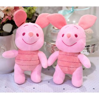 Lợn piglet bông g2b42 gấu bông 20 cm