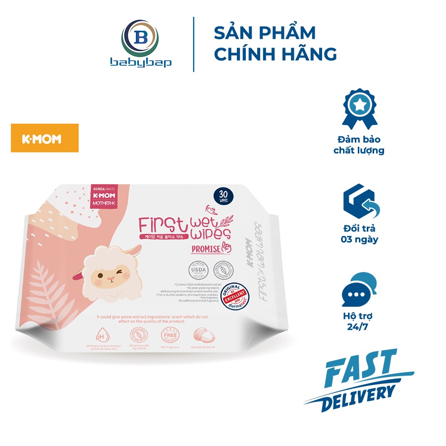 Khăn Ướt Cao Cấp K-Mom Hàn Quốc An Toàn Với Làn Da Nhạy Cảm (30c)