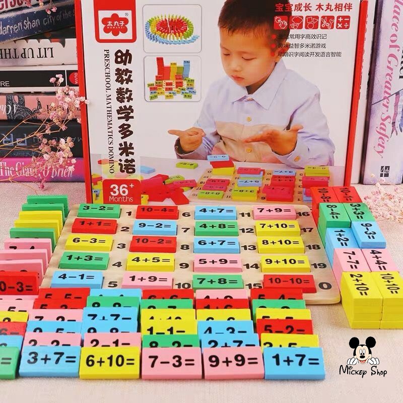 Domino đồ chơi gỗ thông minh cho bé, giúp bé phát triển trí tuệ