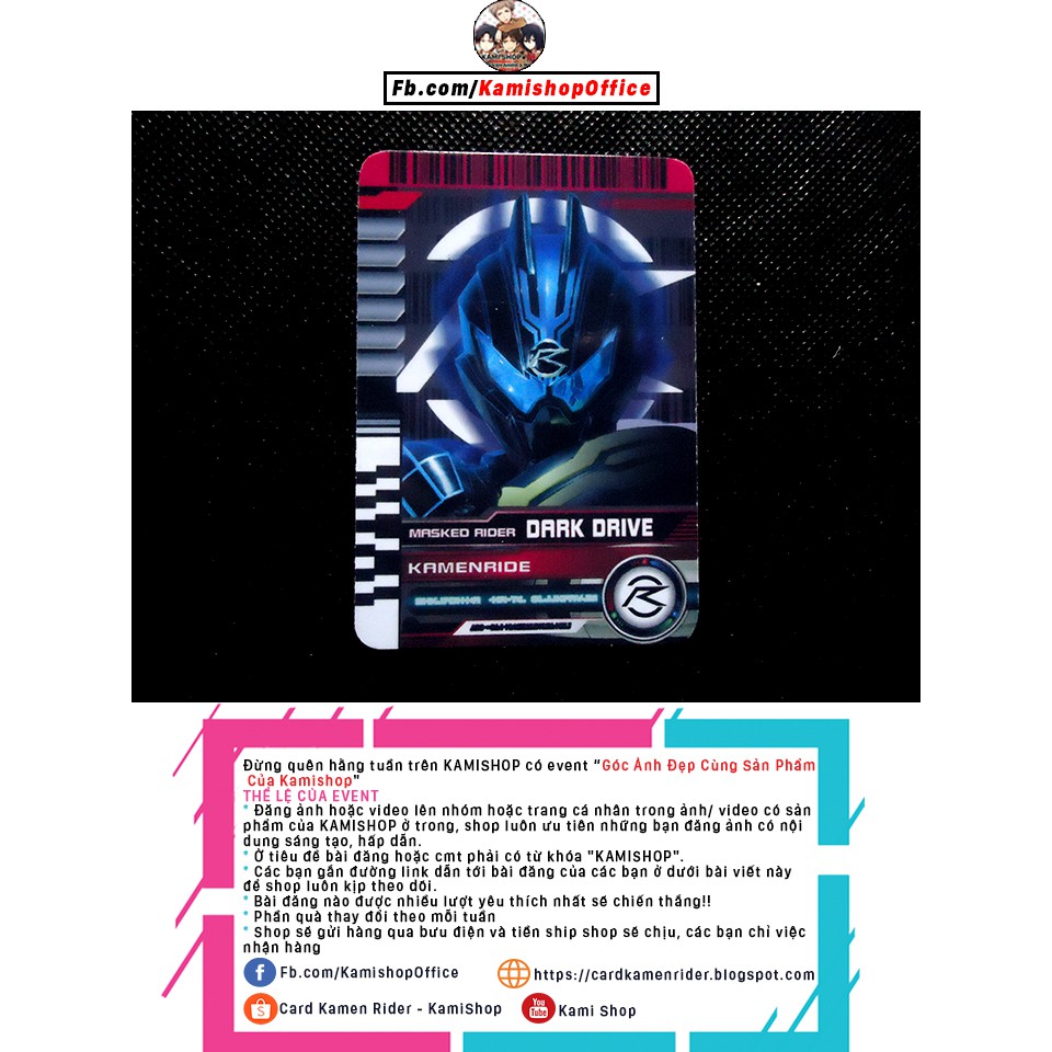Thẻ Card Kamen Rider Dark Drive