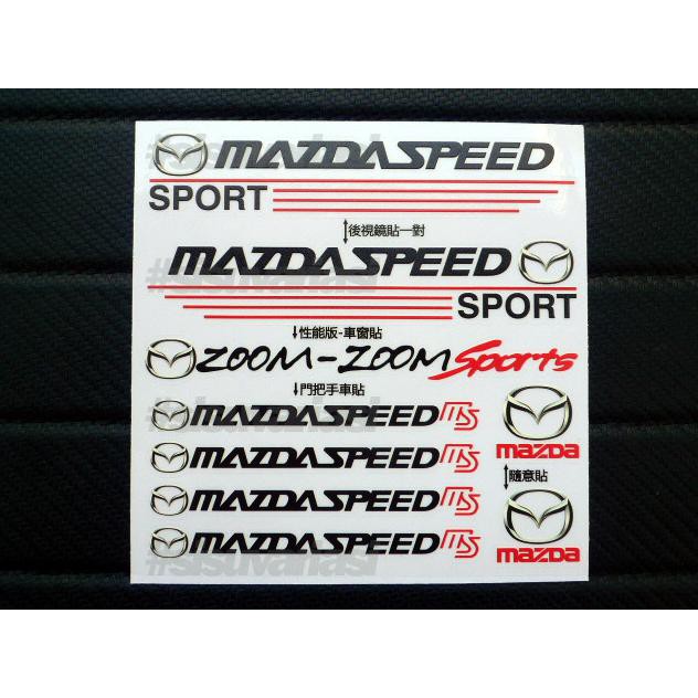 Hình Dán Trang Trí Xe Hơi Mazda Tốc Độ 2 777