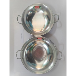 Chảo nhôm - TÂN ĐỨC THÀNH - 34cm,36cm