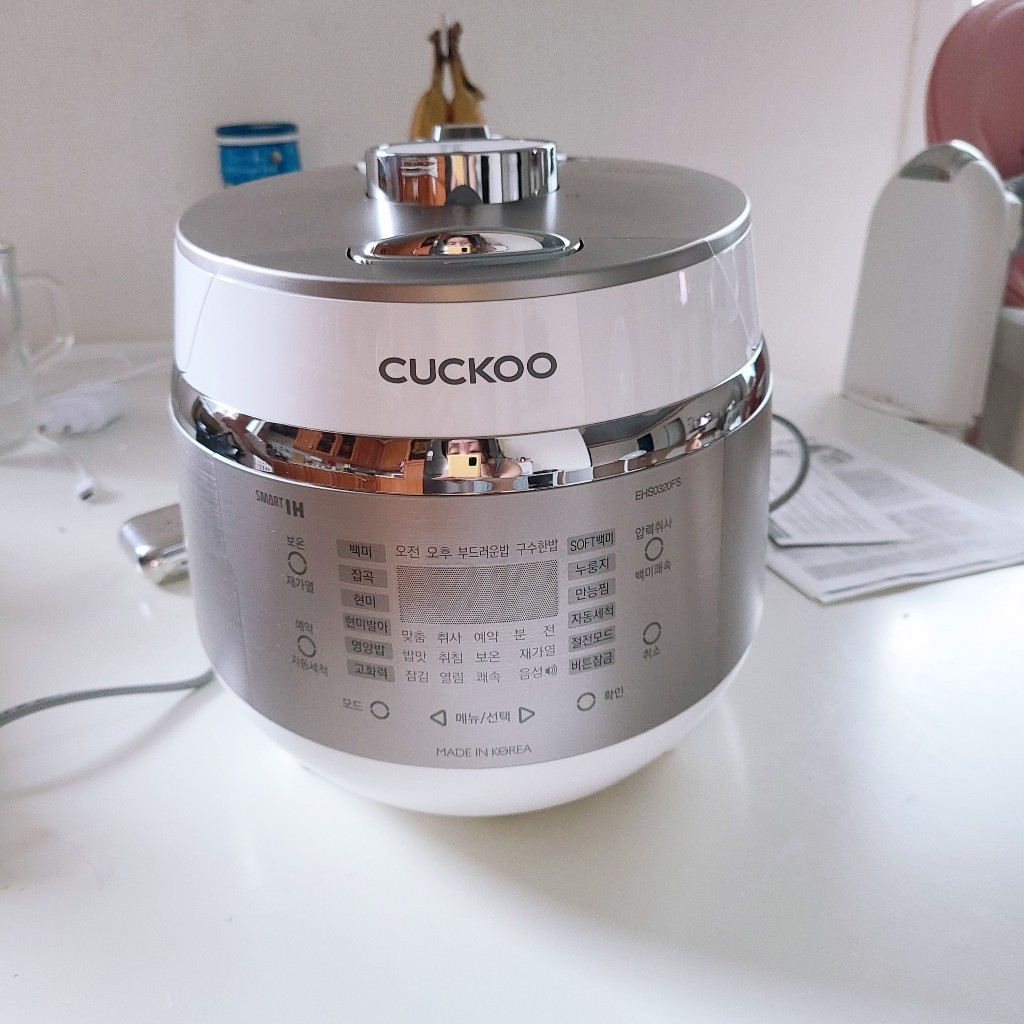 Nồi cơm điện từ IH Cuckoo mini 3 người CRP-EHS0320FS