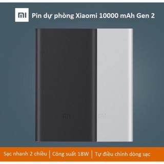 Pin dự phòng Xiaomi Mi Gen 2 10000 mAh