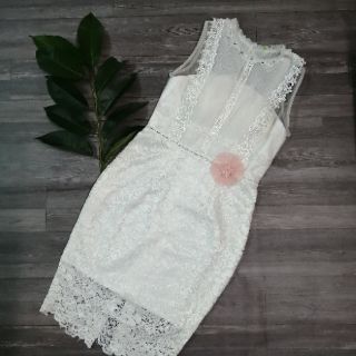 Đầm 2 dây đui cá