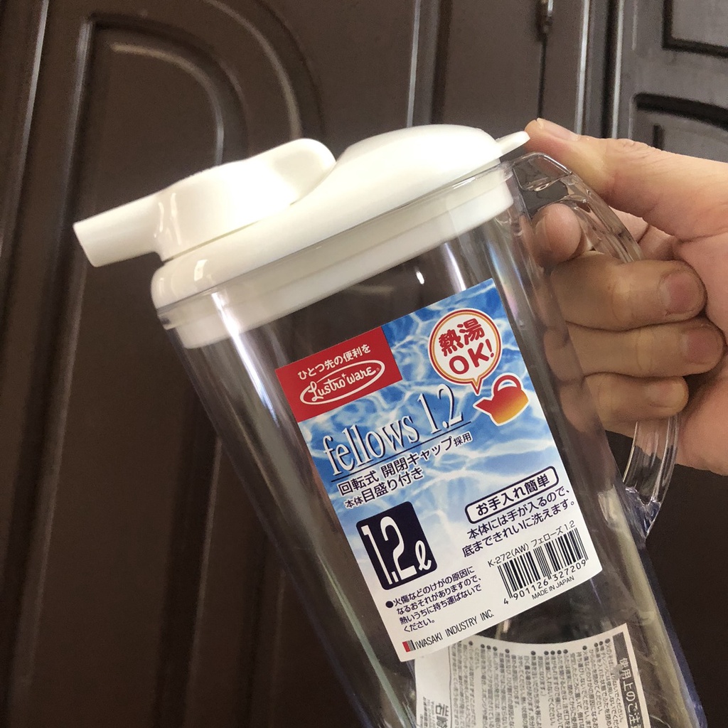 Bình nước chịu nóng lạnh 1.2l Lustroware Nhật Bản K_272AW Nhựa PP kháng khuẩn, không mùi hàng nhập khẩu