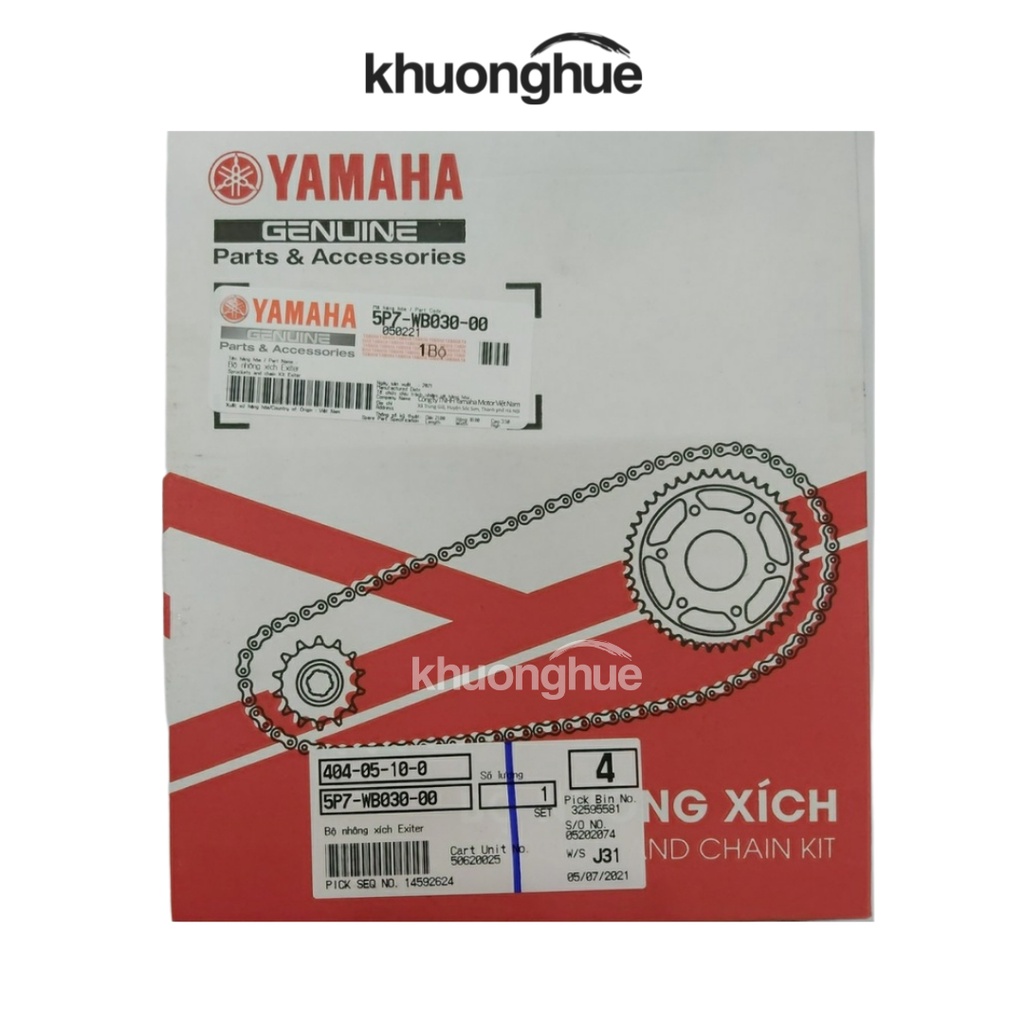Bộ nhông sên Exciter 4 số  chính hãng Yamaha