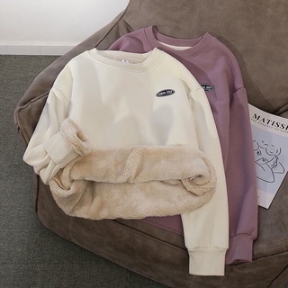Áo nỉ bông sweater nỉ trơn basic lót lông dày dặn ấm áp