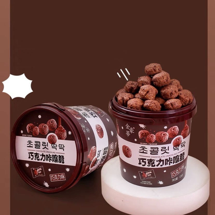 Xô bánh ngũ cốc viên giòn tan vị socola và dâu Đài Loan 128g (chậu chocolalate, sô cô la), đồ ăn vặt Sài Gòn ngon rẻ