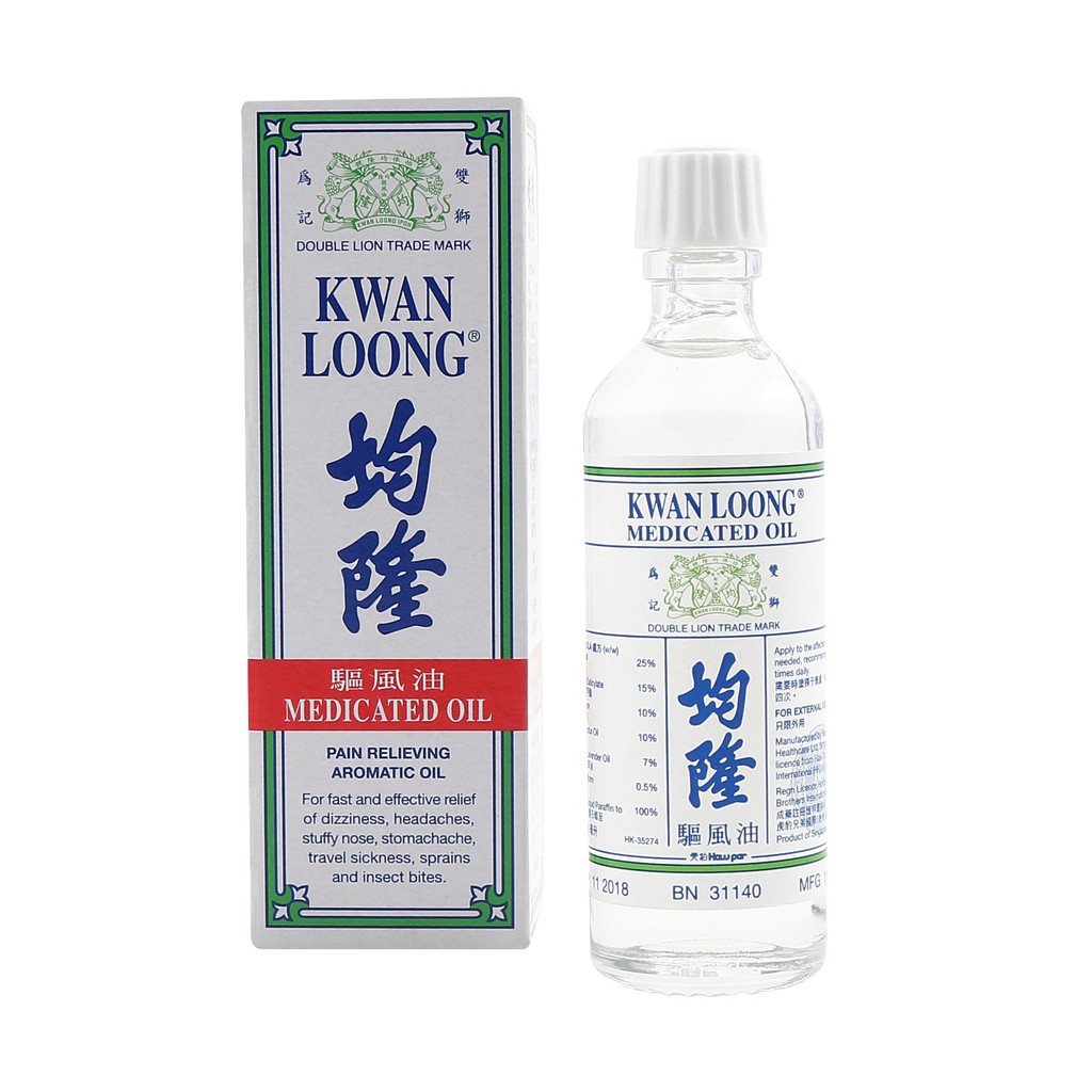 Dầu nóng Kwan Loong Oil 57ml- Singapore