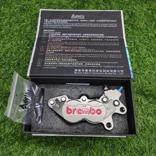 Heo Adelin 4pis mod Brembo