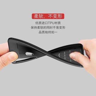 Ốp Silico Vân Da Cho Samsung Galaxy A9 (2018) - Auto Focus