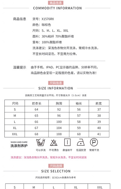 (Hàng có sẵn) áo Blazer chất dạ đẹp tôn dáng (có anh chụp thật) | BigBuy360 - bigbuy360.vn