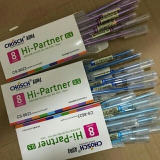 1 cây bút Chosch mầu xanh