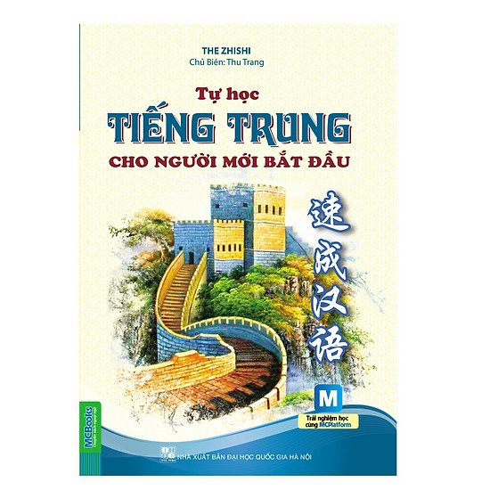 Sách - Combo Học Tự Học Tiếng Trung Dành Cho Người Mới Bắt Đầu ( 02 cuốn tư học và tập viết ) Mcbooks