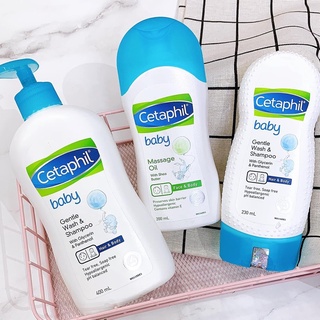 SỮA TẮM CETAPHIL LÀNH TÍNH CHO BÉ