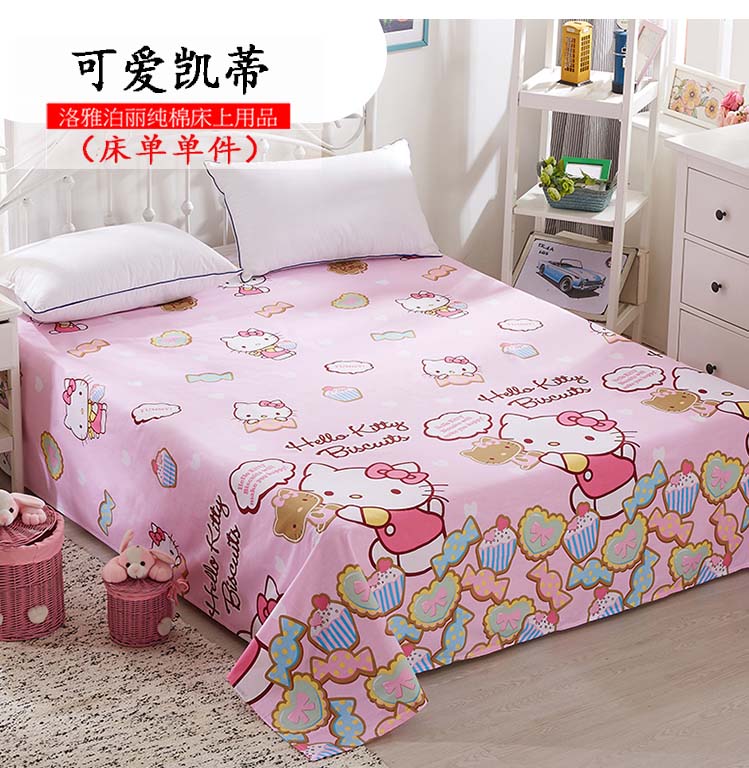 Kích thước tùy chỉnh 1.2 Cotton Hoạt Hình tờ đơn cotton đơn 1.5 1.8 giường đơn ký túc xá cho trẻ em