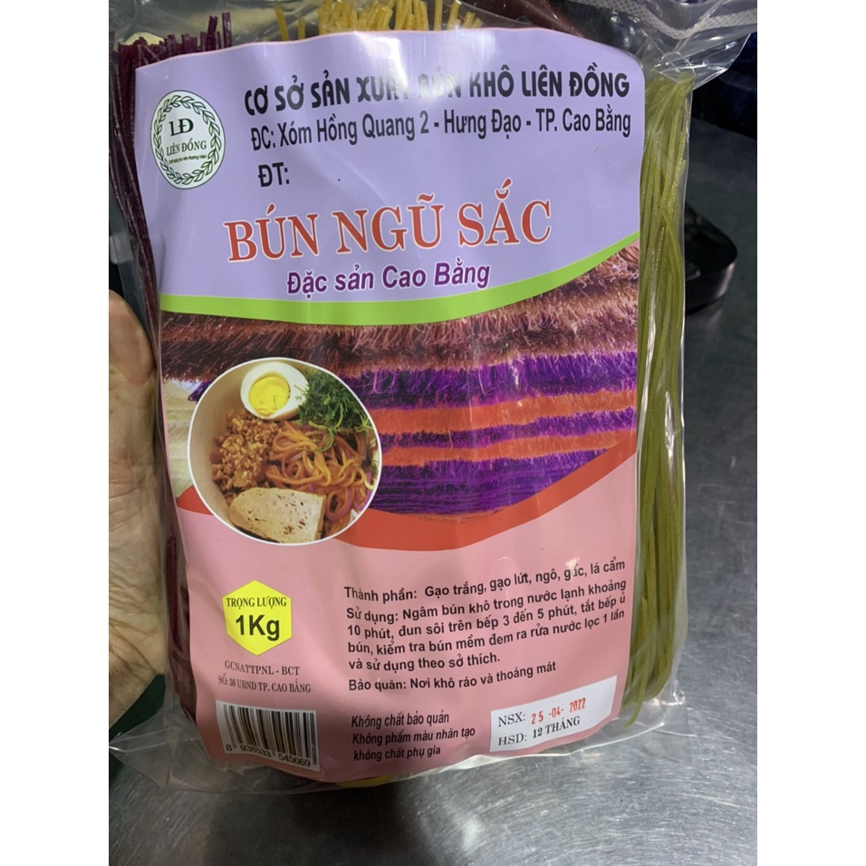 Bún phở khô ngũ sắc gạo lứt Cao Bằng gói 500gr (ngô, gấc, khoai lang, chùm ngây, lá cẩm, đậu biếc)