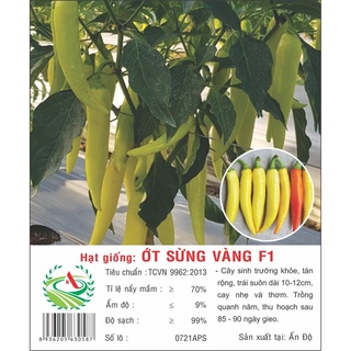 Hạt giống ớt sừng vàng f1 0.1g