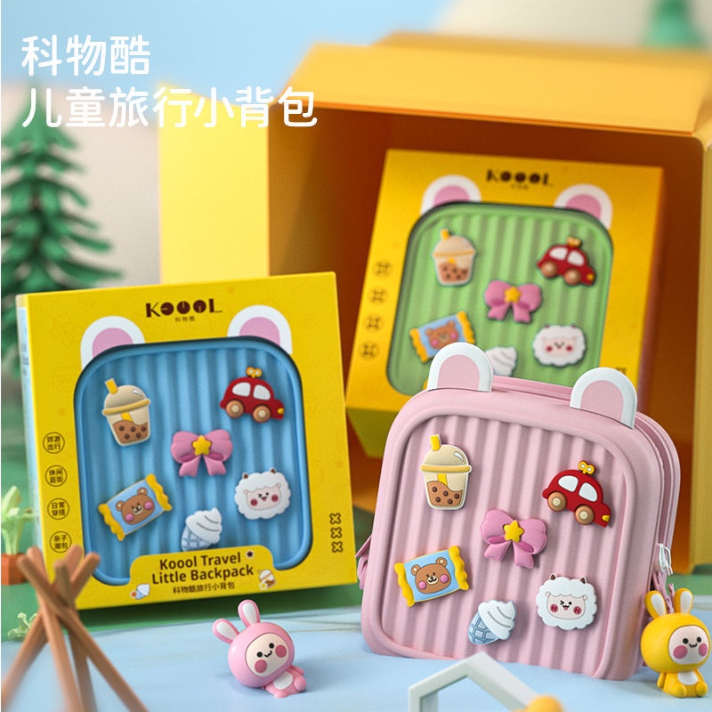 Ba Lô Đi Học Kiểu Dáng Công Chúa Dễ Thương Xinh Xắn Dành Cho Bé Lớp 1-3-6
