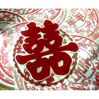 Chữ hỷ dán xe -giấy bóng kính tĩnh điện