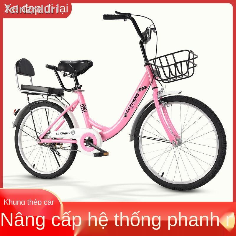 ♂Xe đạp người lớn, trẻ em, phụ nữ, đi làm, xe đạp nhẹ, học sinh nam và nữ, 24 inch, 22 inch, 20 inch