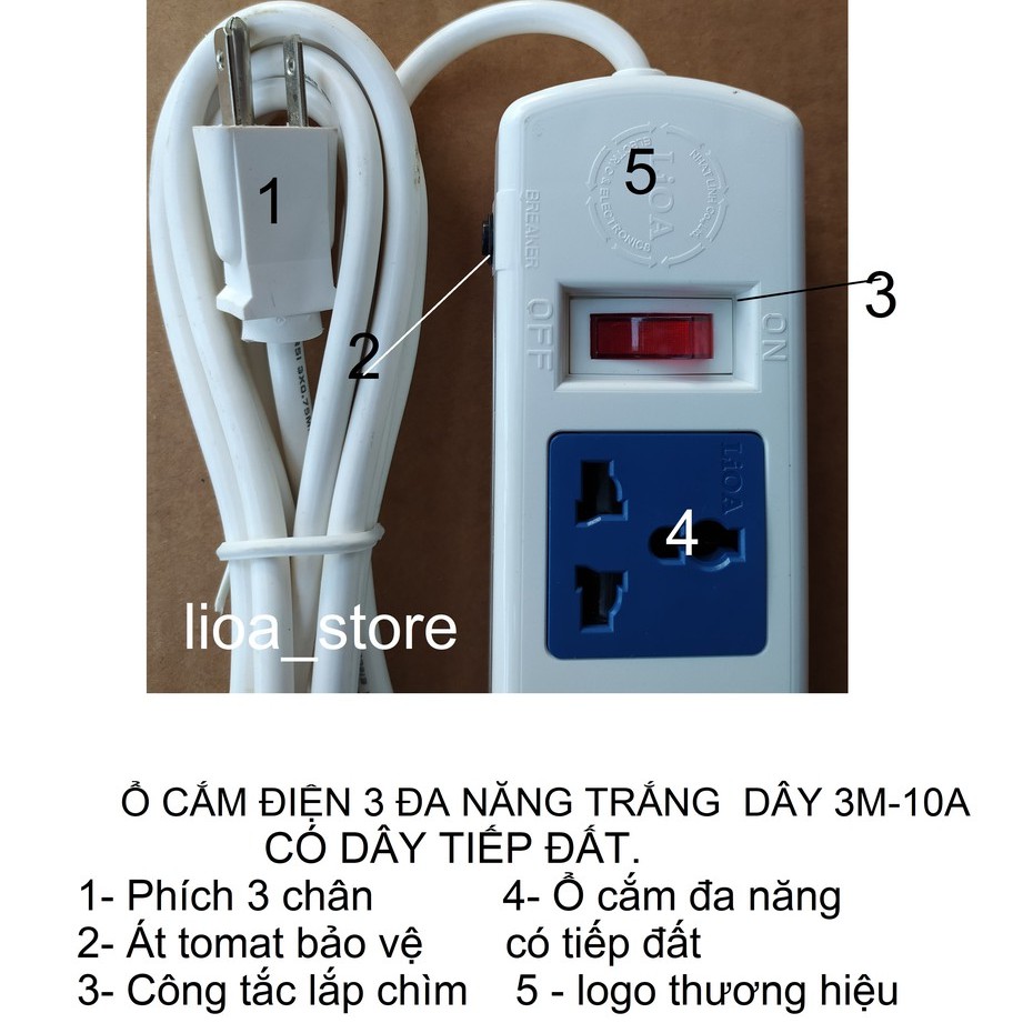 Ổ CẮM ĐIỆN LiOA 3 ĐA NĂNG CÓ DÂY TIẾP ĐẤT.