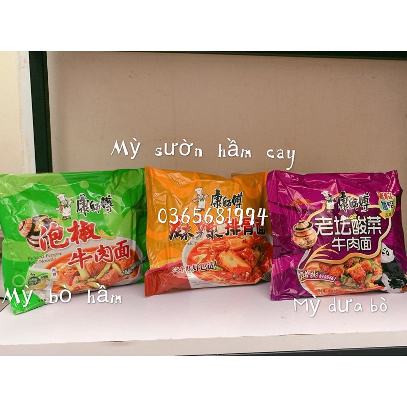 [sẵn] 1 gói mỳ tôm dưa bò chua cay khang sư phụ 100gr