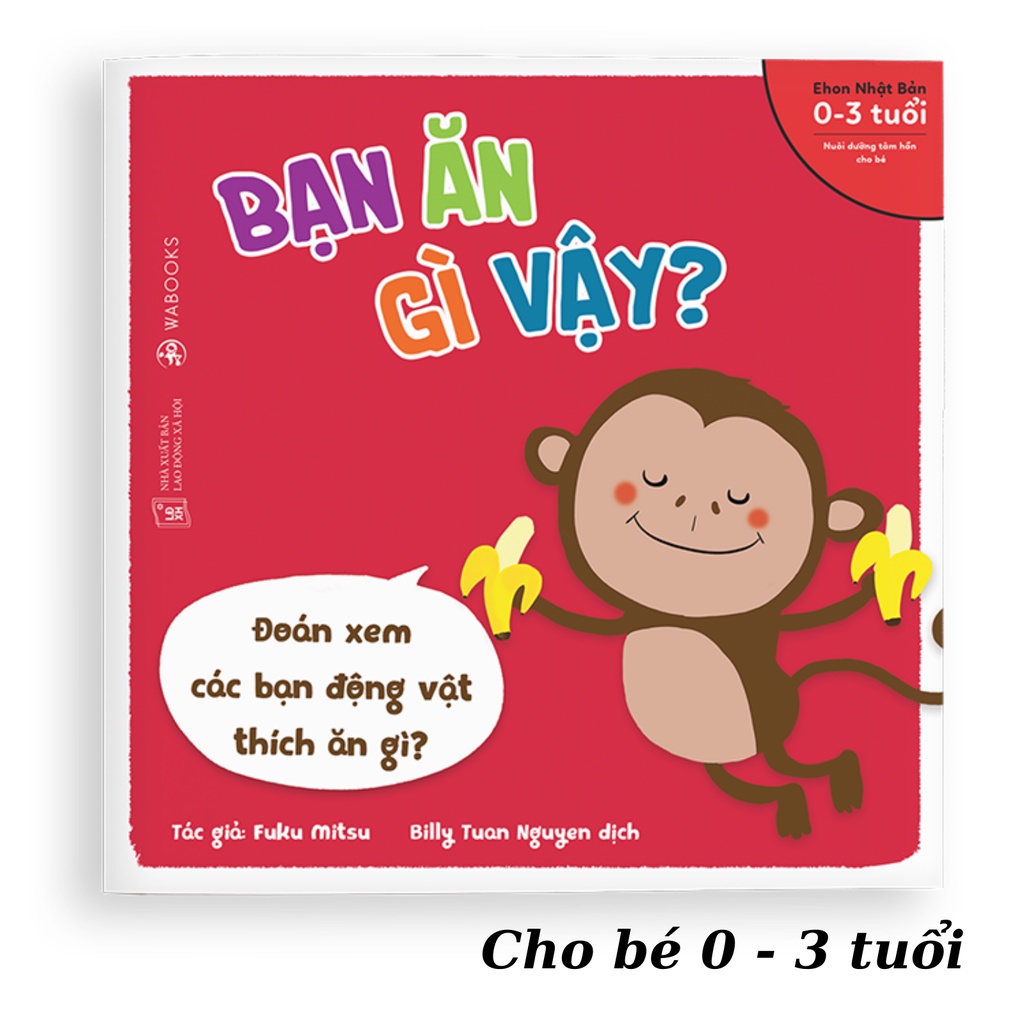 Sách Ehon - Combo 4 cuốn Bạn Là Ai Vậy - Ehon nhật bản cho bé 0 - 3 tuổi