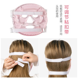 Mặt nạ chườm lạnh chăm sóc da