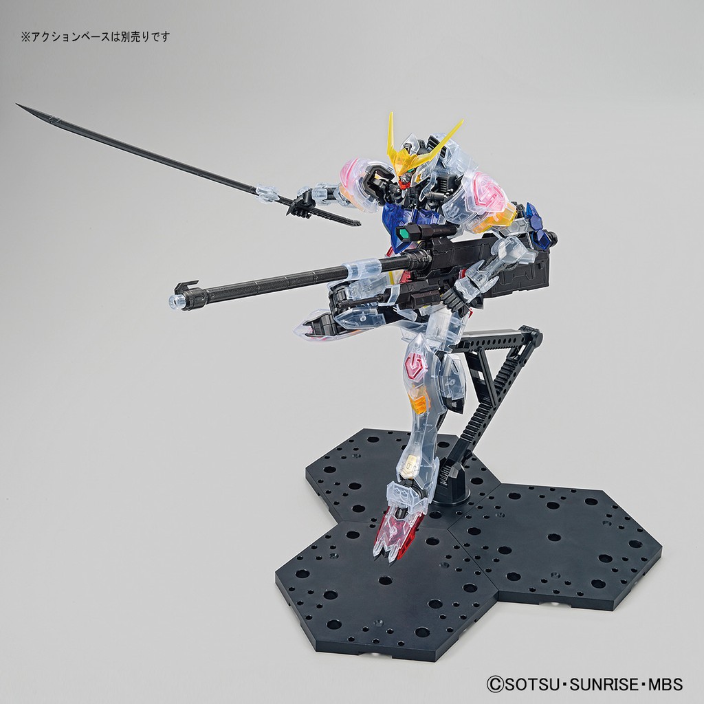 Bandai Mô Hình Gundam MG Barbatos Clear The Gundam Base Limited 1/100 Master Grade Đồ Chơi Lắp Ráp Anime Nhật