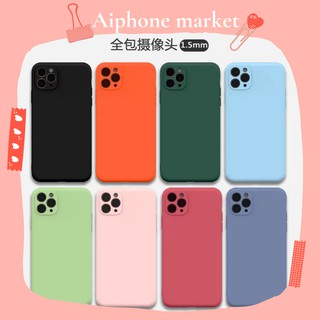 Ốp Lưng Silicon Cao Cấp Cho Iphone 12 11 Pro